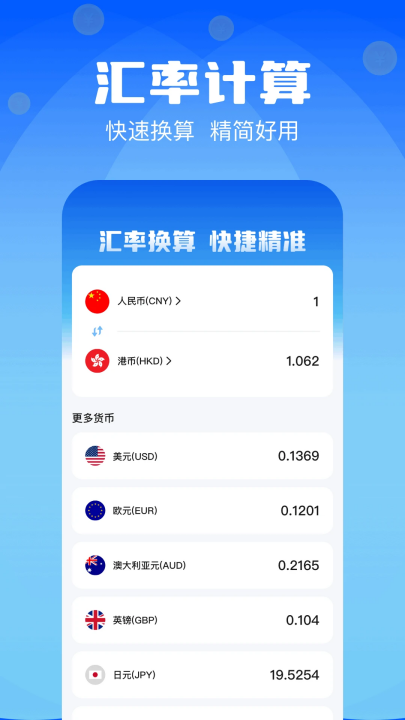 appv1.1 ٷ