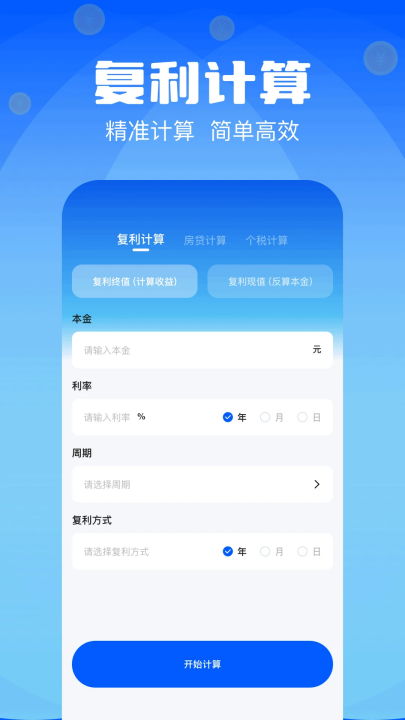 appv1.1 ٷ