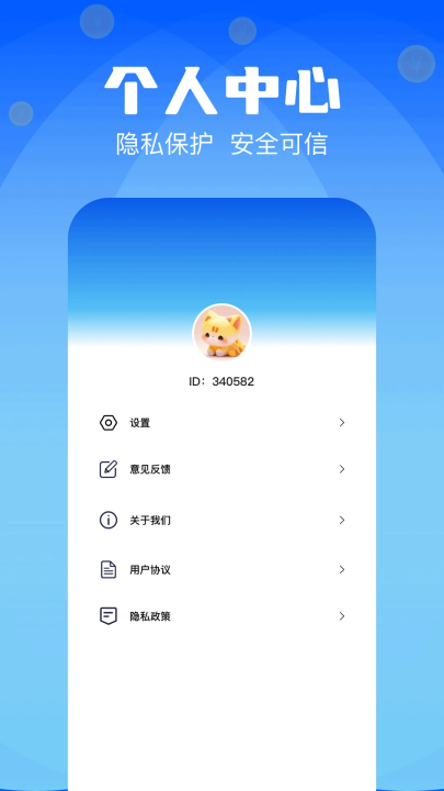 appv1.1 ٷ