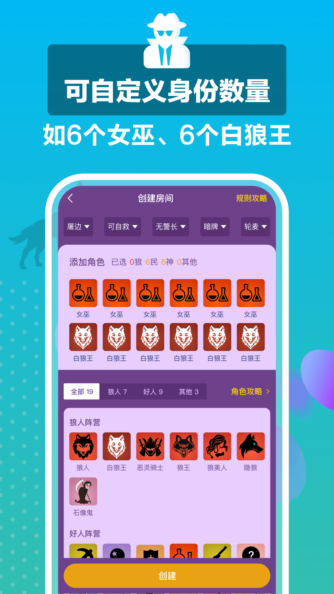 appٷذװv1.5.1 ׿