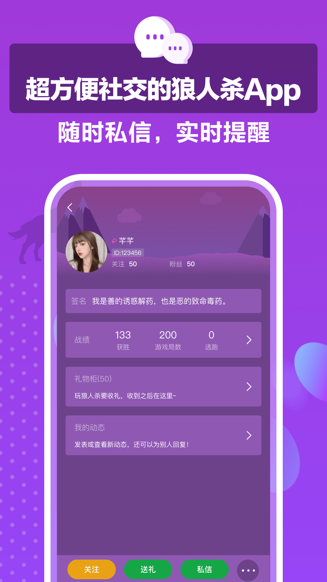 appٷذװv1.5.1 ׿
