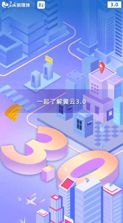 ýappv3.0.34׿