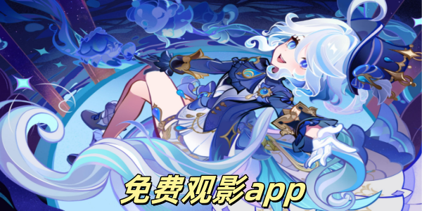 Ӱapp