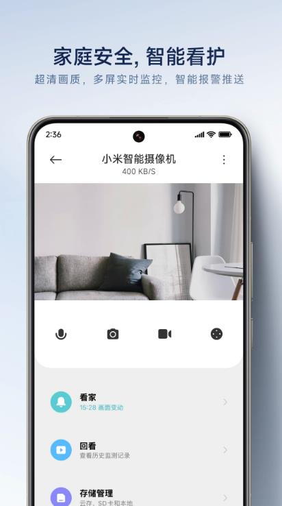 ׼ͷappv10.8.625 ׿