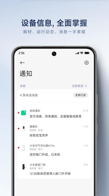 ׼ͷappv10.8.625 ׿