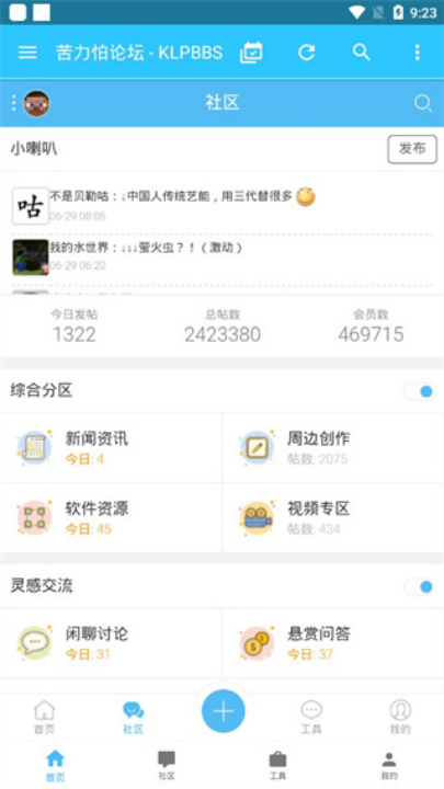 ̳(ҵ)v4.0.0-beta3 °