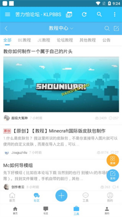 ̳(ҵ)v4.0.0-beta3 °