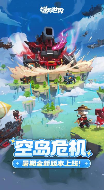 ѶӦñv1.47.1 ׿