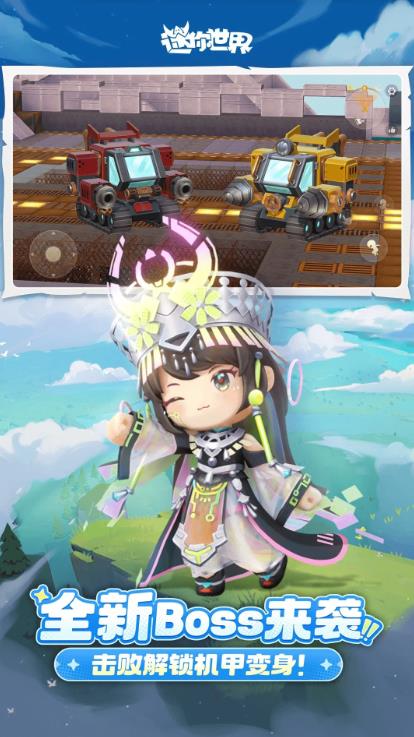 ѶӦñv1.47.1 ׿
