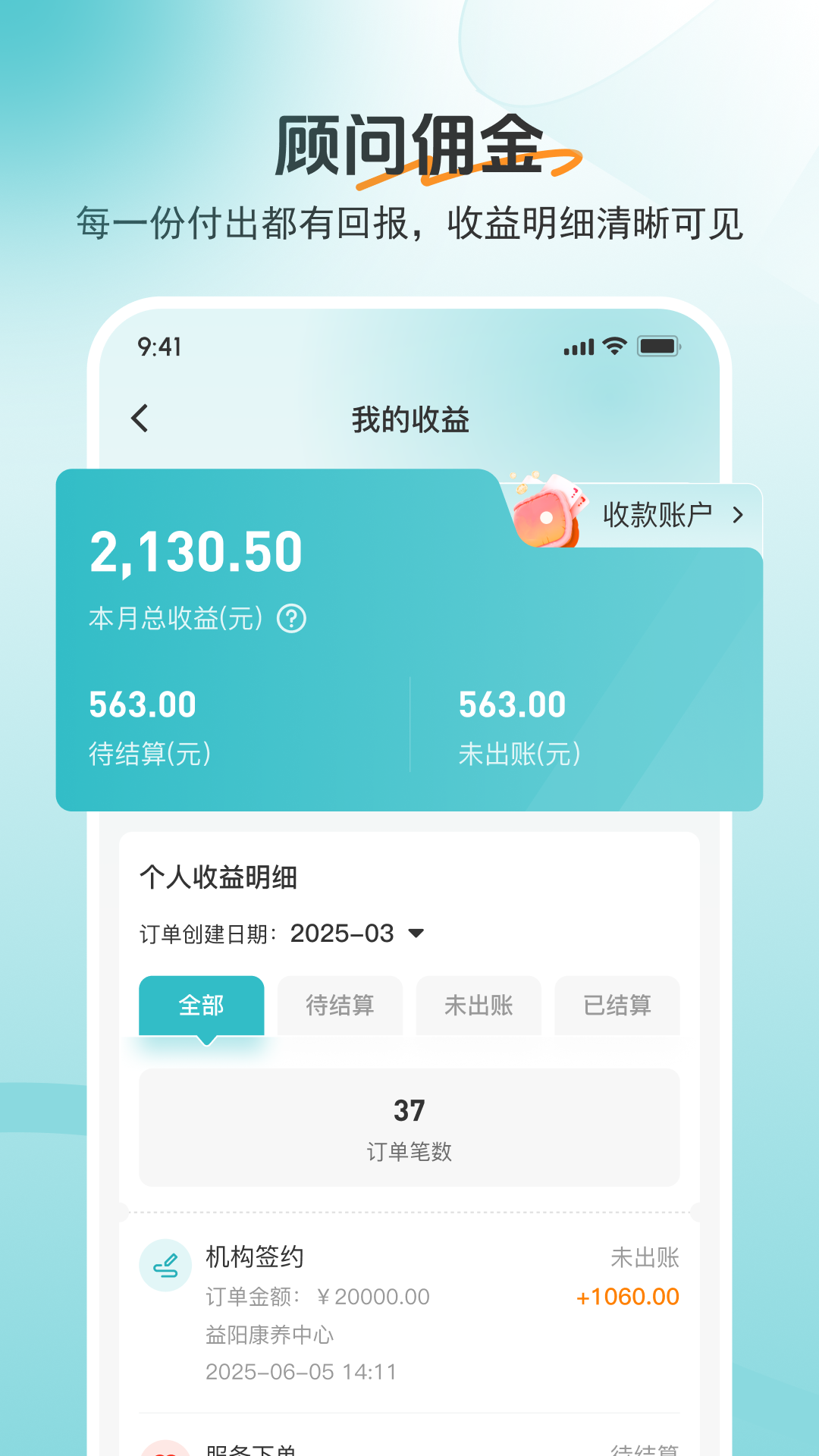 appv1.0.0 ׿