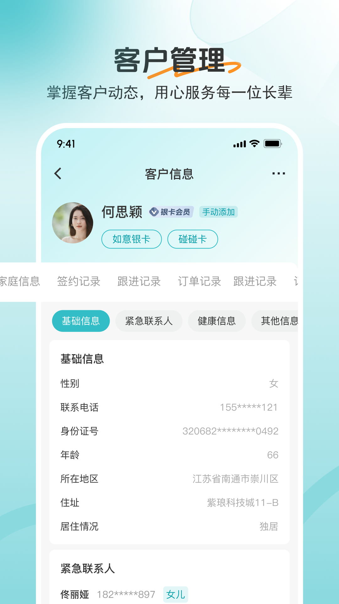 appv1.0.0 ׿