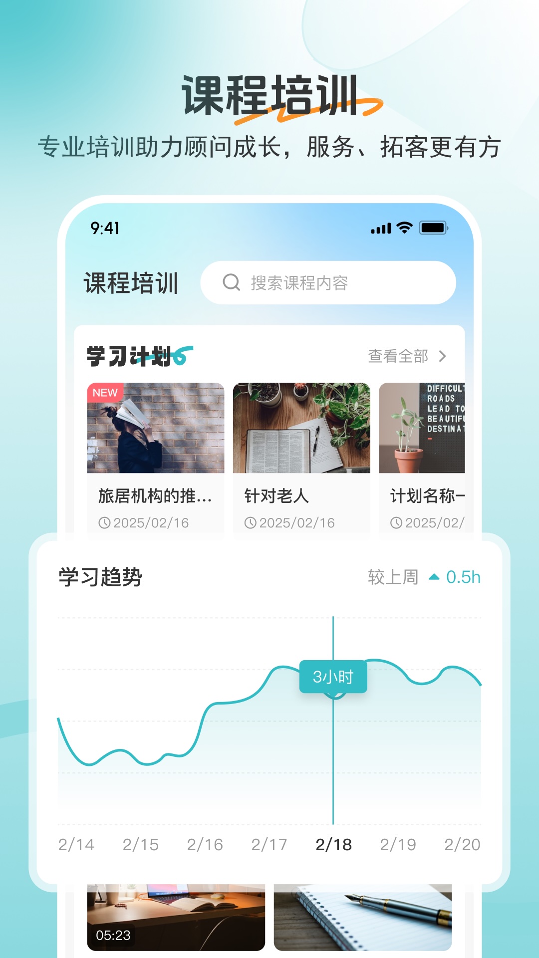 appv1.0.0 ׿