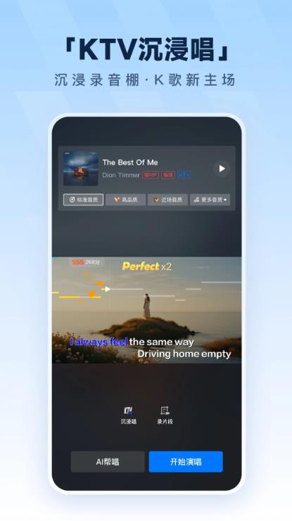 ṷappٷ°汾v20.2.6 ׿