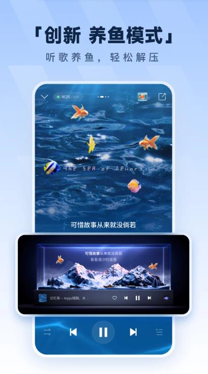 ṷappٷ°汾v20.2.6 ׿