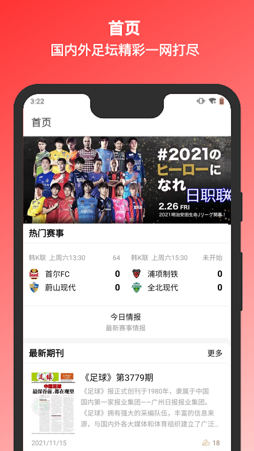Ӯappv1.0 ֻ