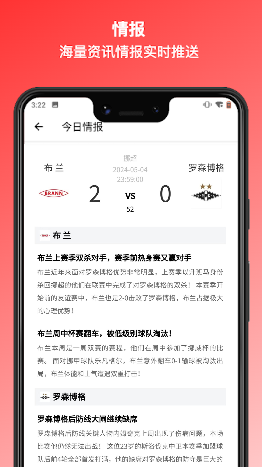 Ӯappv1.0 ֻ
