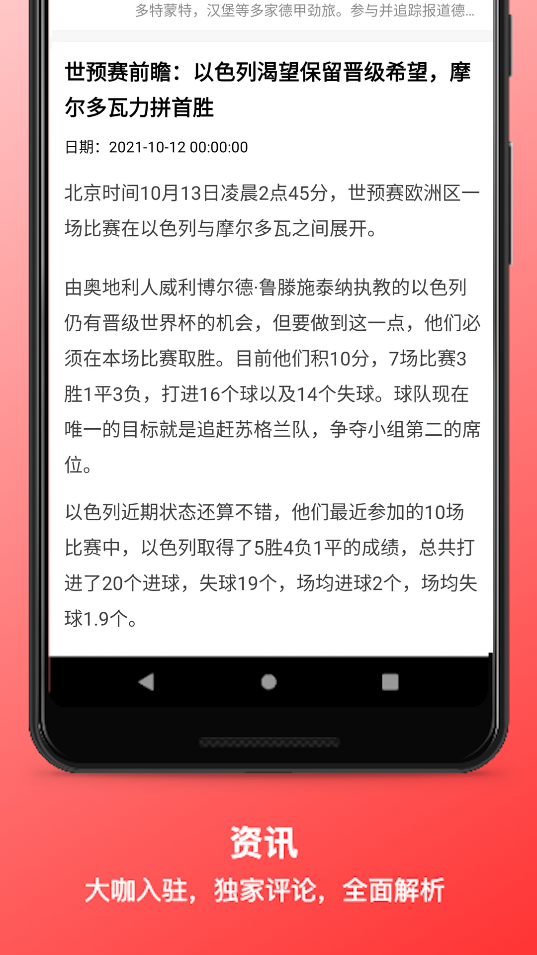 Ӯappv1.0 ֻ