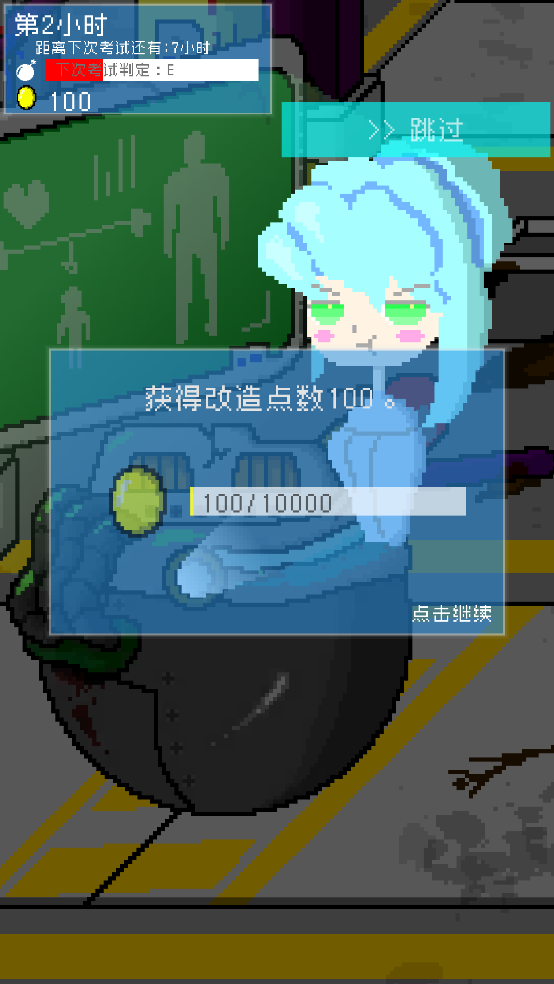 ССըŮϷv1.4.1 