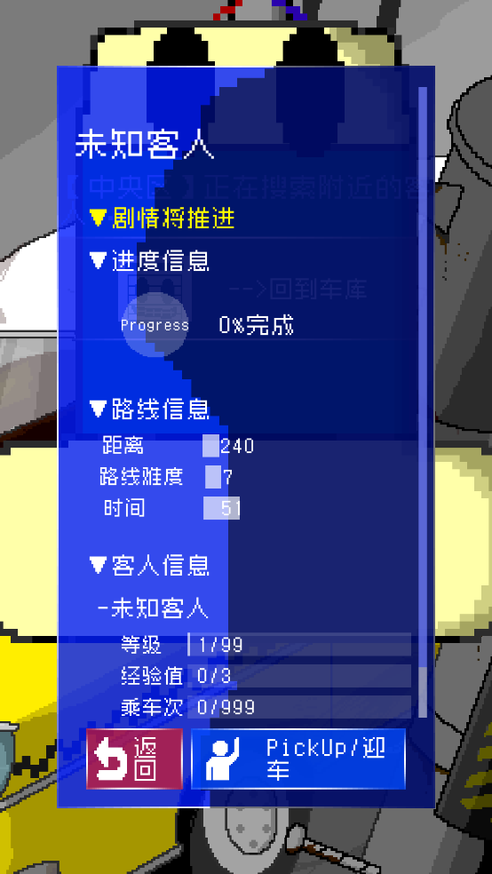 ļƳ̳Ϸv1.0.0 
