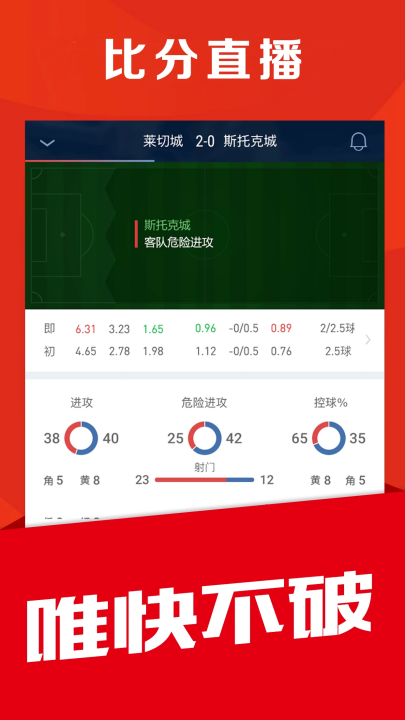 ֱֻv4.9.4.3 °