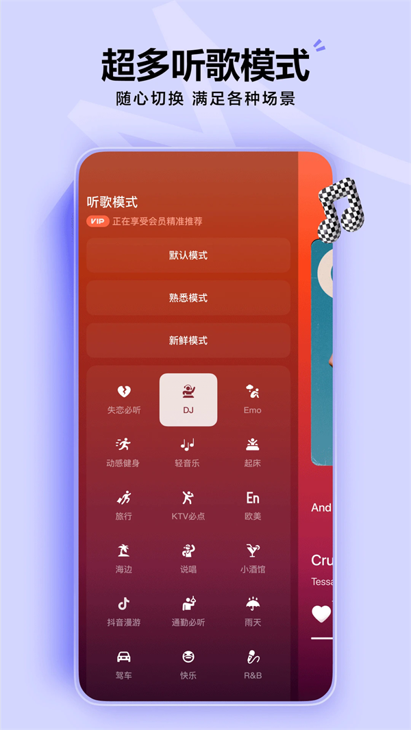 ˮֳv15.8.0 ׿