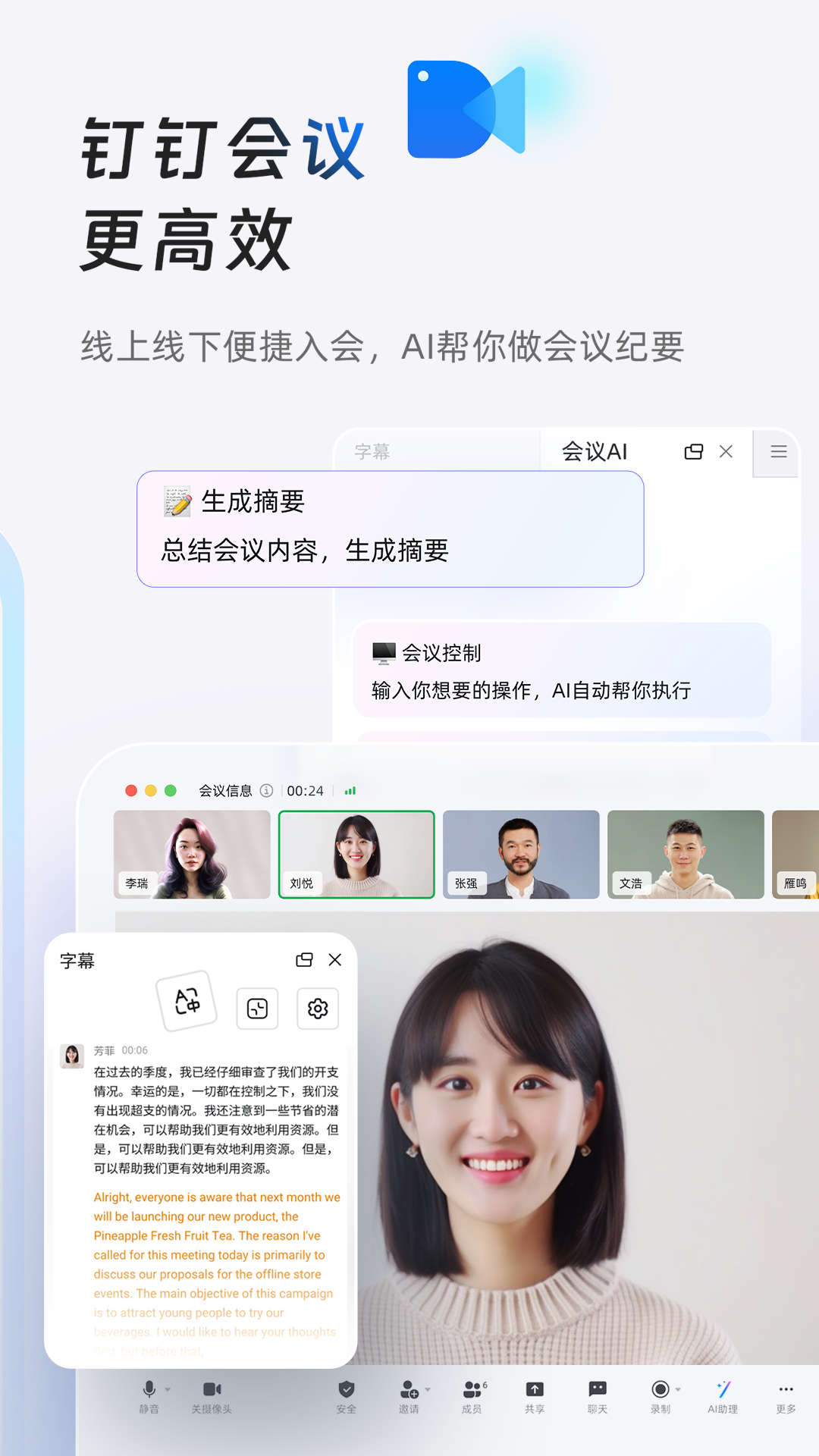 ضappv7.8.10 °