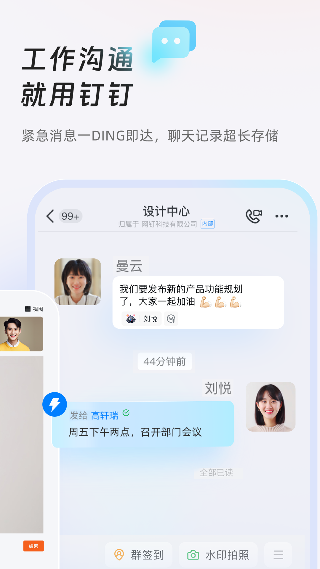ضappv7.8.10 °