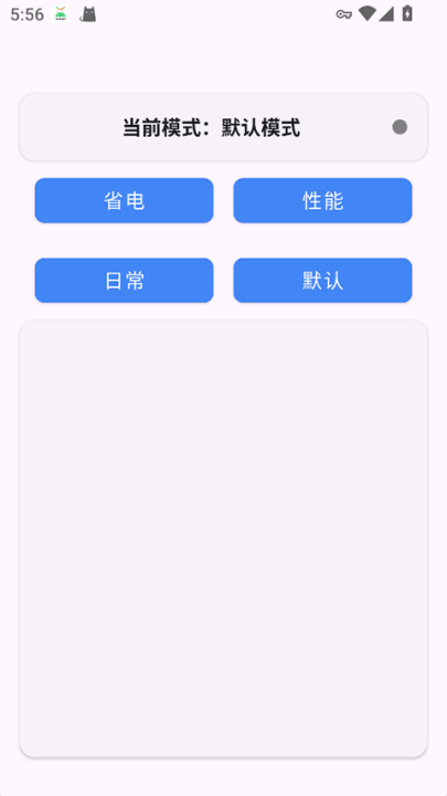 Kbatteryֱv1.17 °