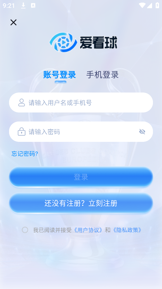 ֱv2.1.1 °