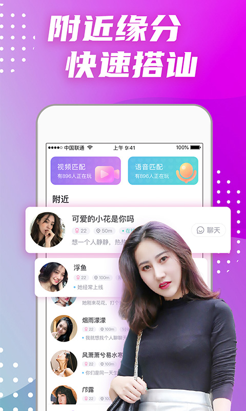 ƫappv4.5.0 ׿