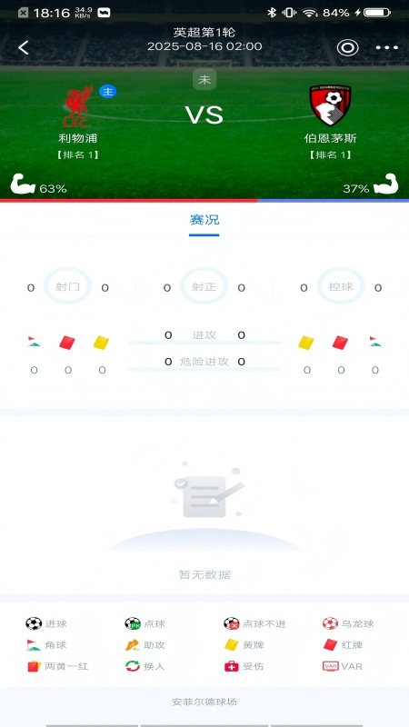 쿴ֱappv2.6.7 °