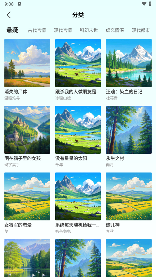 app°v1.0.2 ׿