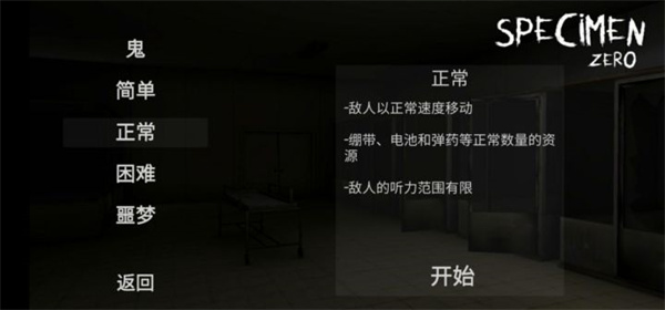 걾س溺v1.1.1 ׿