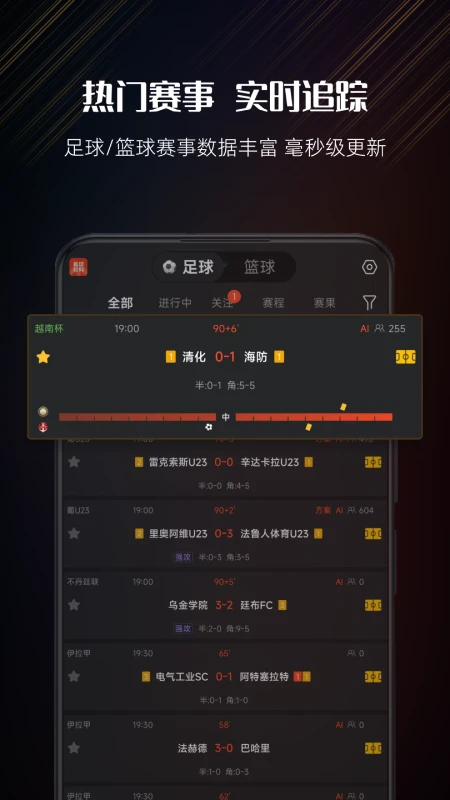 Ϲٷv2.8.0 °