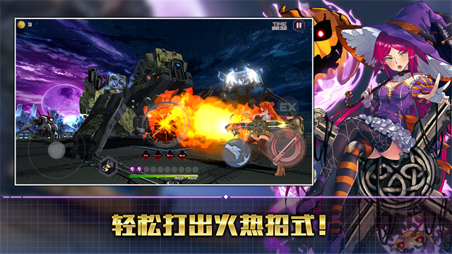 actionħ̹ʷ°汾(Actionħ̹ʷװ)v2.10.86 ٷ