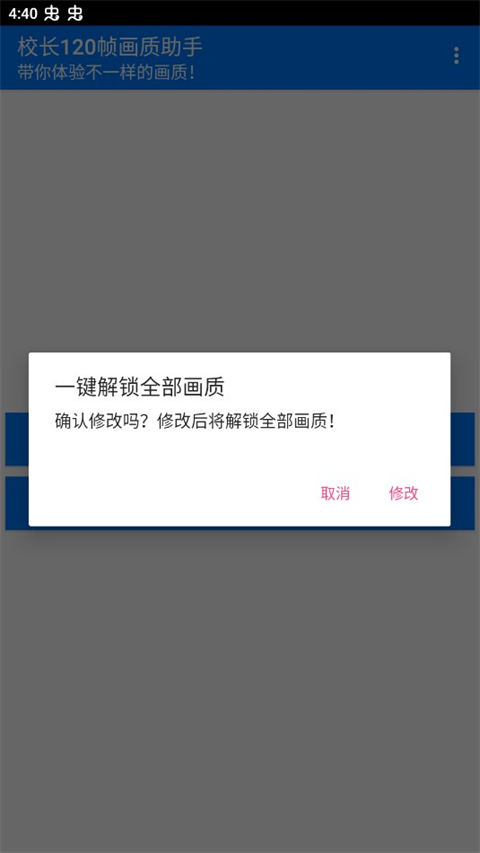 У120ְ֡׿v1.0 ٷ