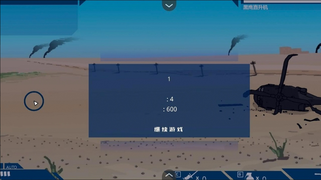 ӥ׹Ϸv1.00.30-patreon ֻ