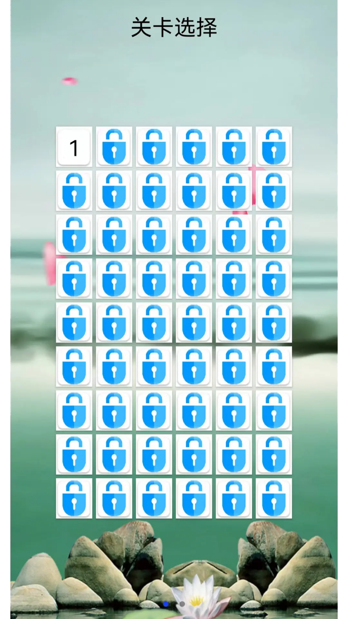 ȫϷv2.2.1 İ