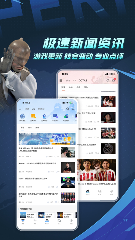 羺ƽ̨(羺)v3.6.2.187 ׿