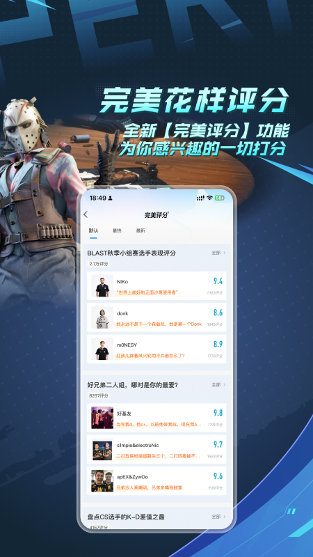 羺ƽ̨(羺)v3.6.2.187 ׿