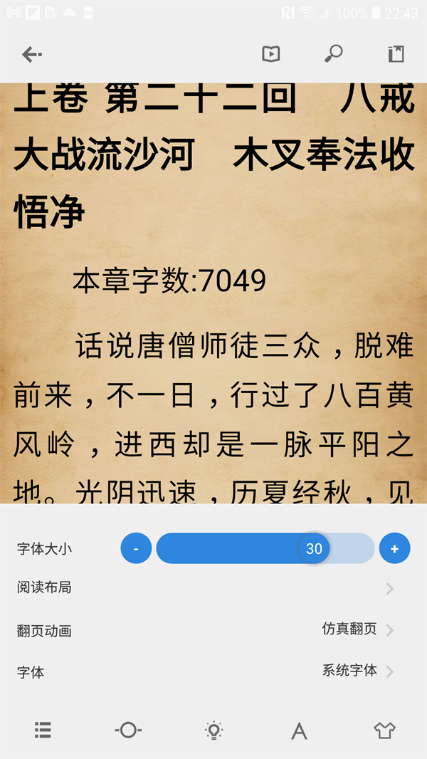 Readingoٷv1.26 °