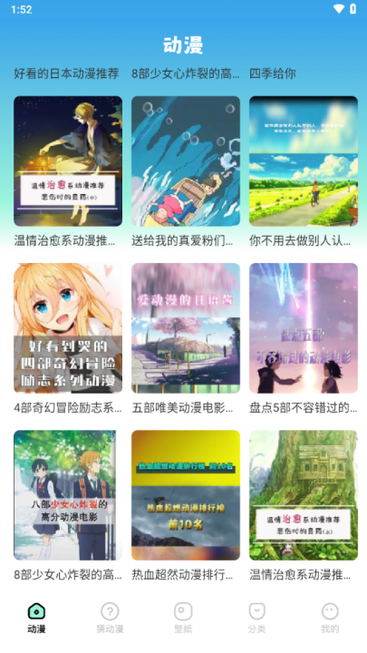 jmcomic3°װv1.16 °
