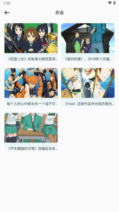 jmcomic3°װv1.16 °