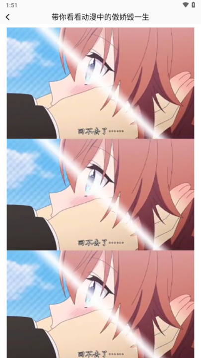 jmcomic3°װv1.16 °