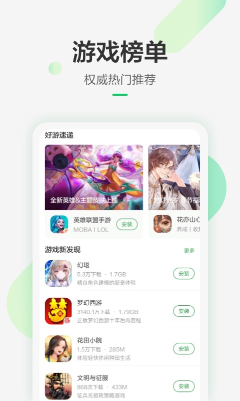 㶹عٷv8.3.8.0 °