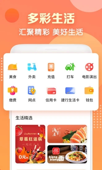 appٷ°v3.3.0 ׿