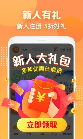 appٷ°v3.3.0 ׿