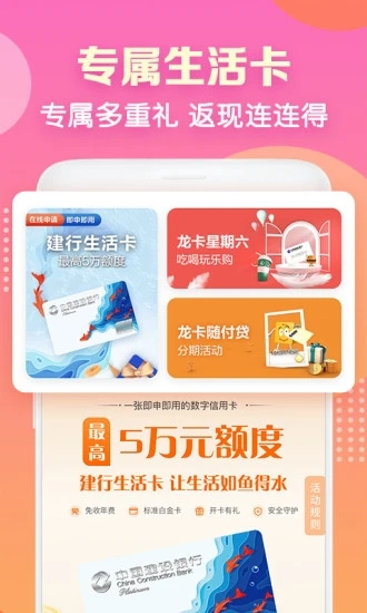 appٷ°v3.3.0 ׿