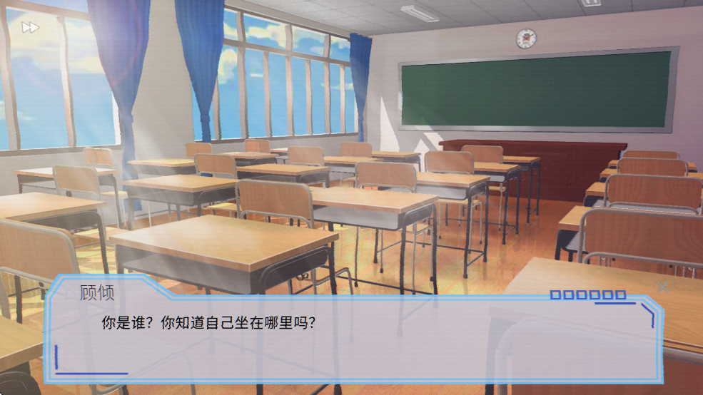 Ϸ(~fragile love demo)1.0