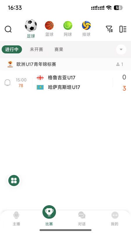 ֱٷv4.8.3 °
